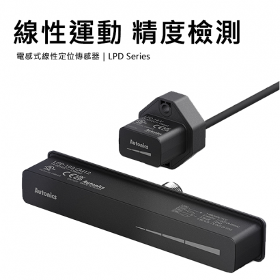 LPD Series-620.png