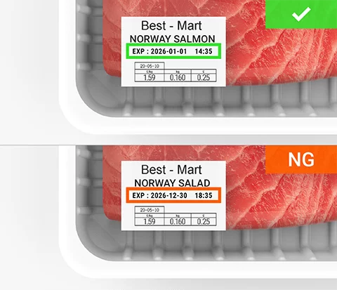 光學字元辨識(OCR)