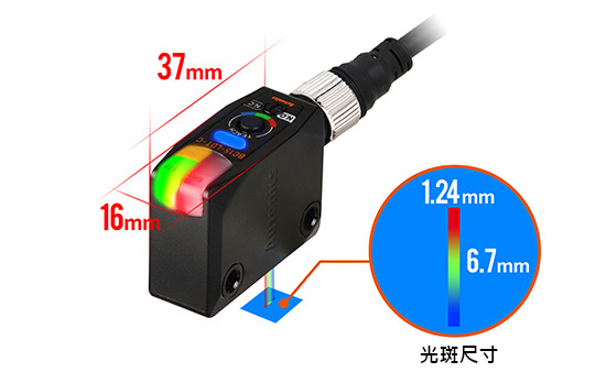 可辨識微小物體及標籤的顏色