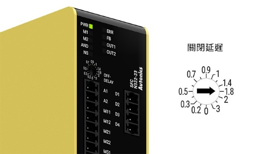 延遲輸出與時間設定(高效能/非接觸式開關型號)