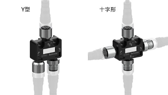 配線引出連接器與中繼連接器