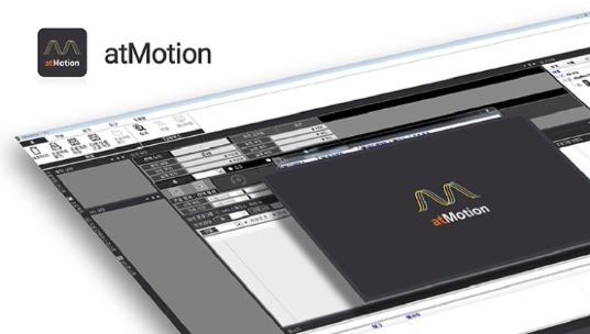 提供運動控制軟體(atMotion)