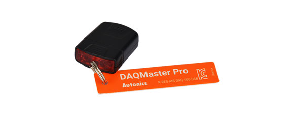 購買DAQMaster Pro USB許可證加密狗可啟動DAQMaster Pro版本許可證。