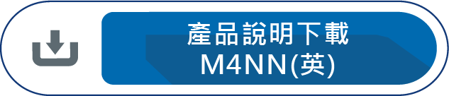 產品說明下載M4NN
