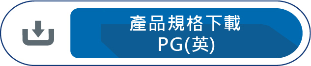產品規格下載PG 系列 8針11針控制器插座(標準)
